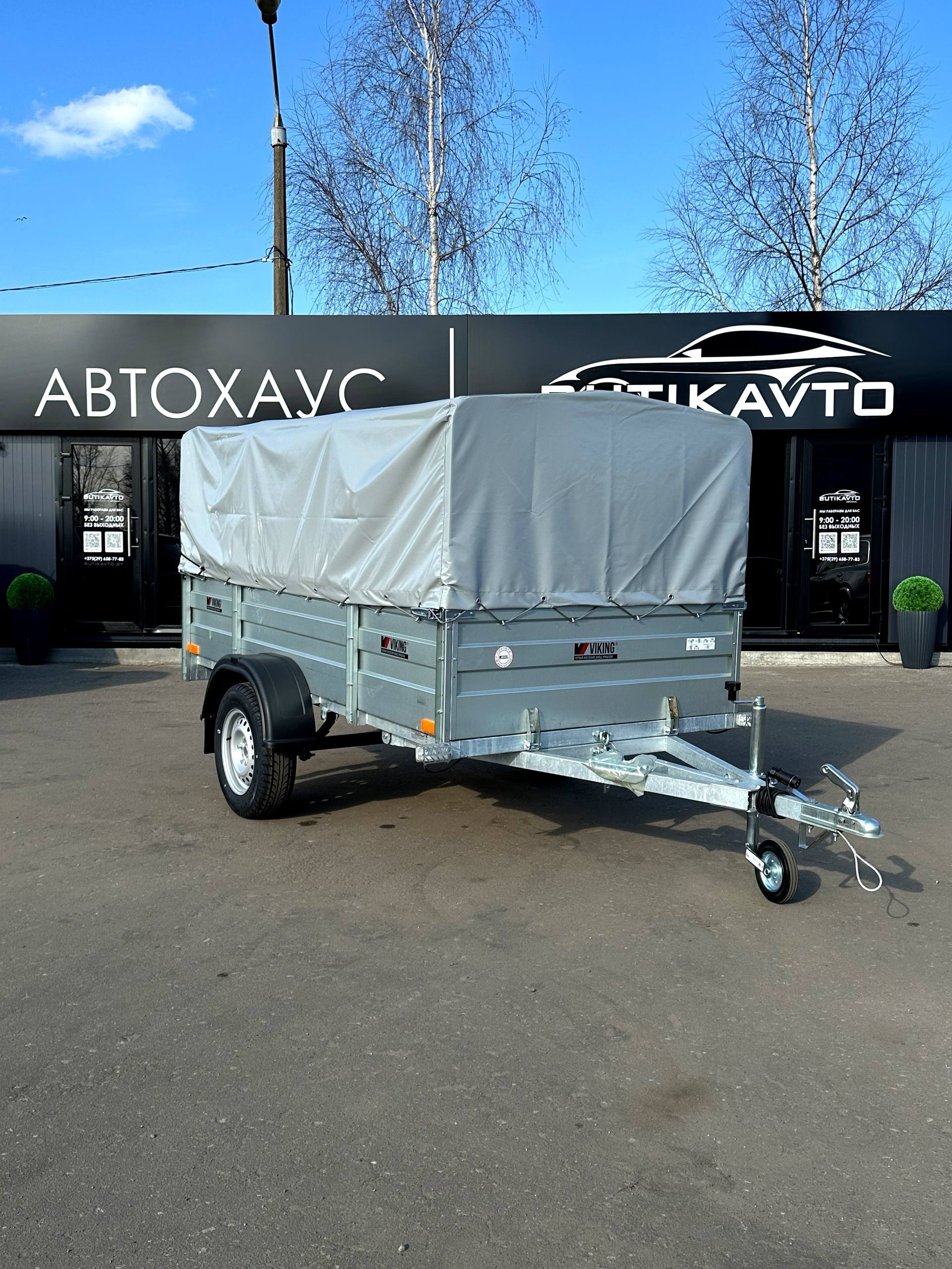 Прицеп Викинг 1325 борт 500 мм с тентом 700 мм