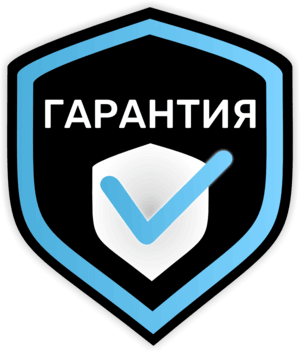 warranty